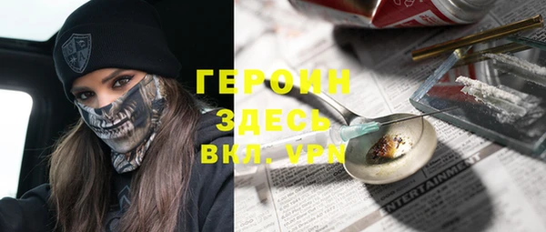 прущая мука Нягань