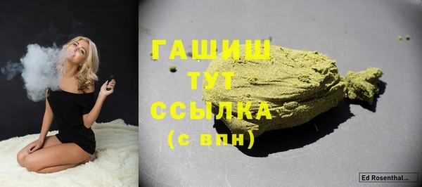 прущая мука Нягань