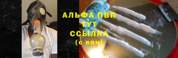 прущая мука Нягань
