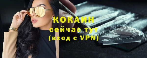 дистиллят марихуана Няндома