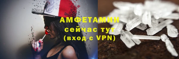 прущая мука Нягань