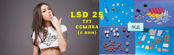 дистиллят марихуана Няндома