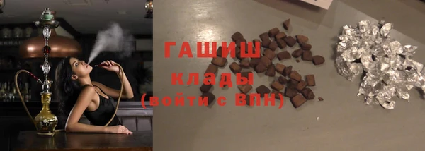 прущая мука Нягань