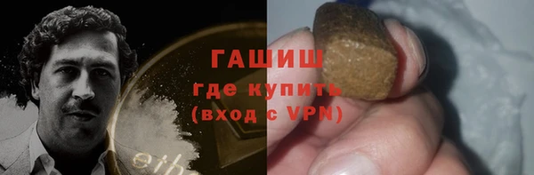 дистиллят марихуана Няндома