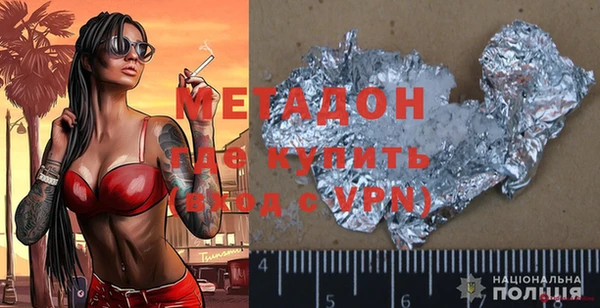 прущая мука Нягань