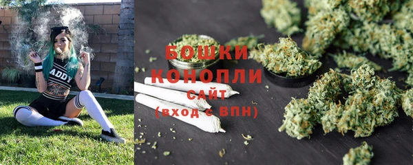 кокаин Нязепетровск