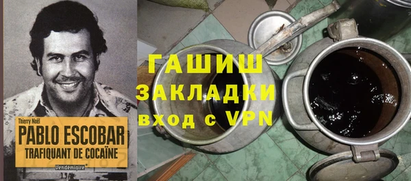 дистиллят марихуана Няндома