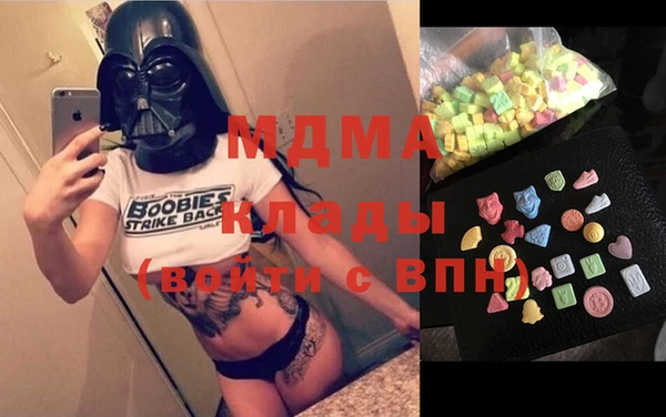 прущая мука Нягань