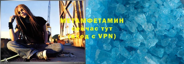 а пвп мука Грязи