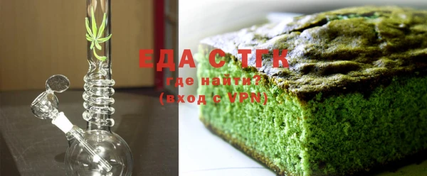 прущая мука Нягань