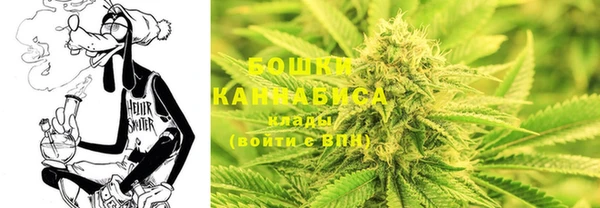 прущая мука Нягань