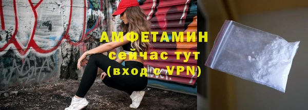 прущая мука Нягань