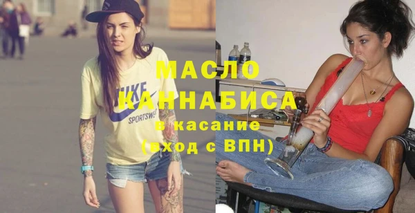 прущая мука Нягань