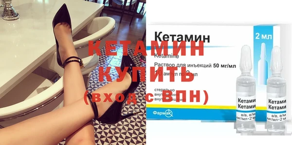 прущая мука Нягань