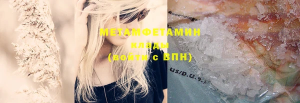 дистиллят марихуана Няндома
