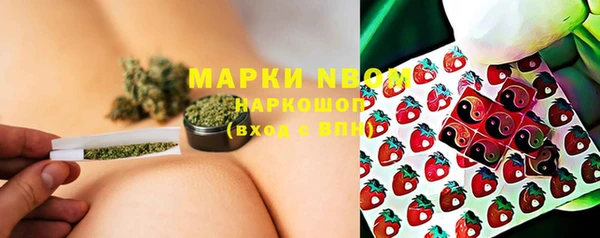 прущая мука Нягань